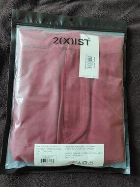 2xist Ibiza Swim Shorts